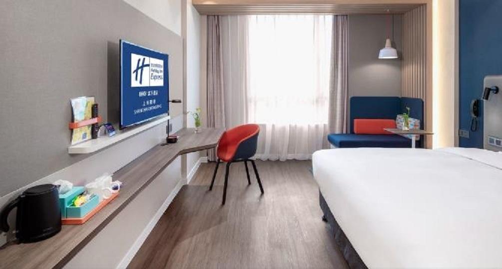 Holiday Inn Express Shanghai Chongming By Ihg Eksteriør bilde