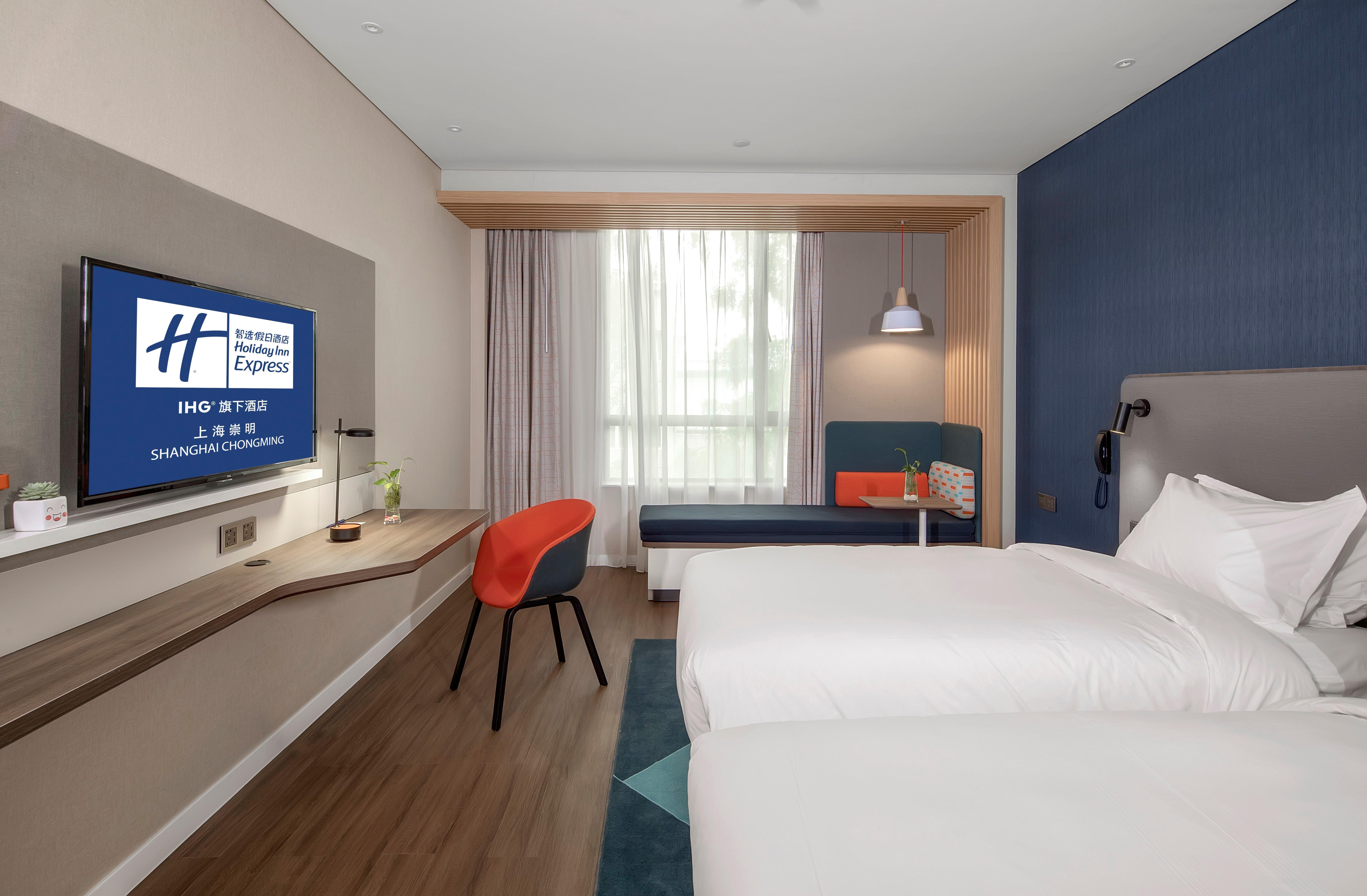 Holiday Inn Express Shanghai Chongming By Ihg Eksteriør bilde