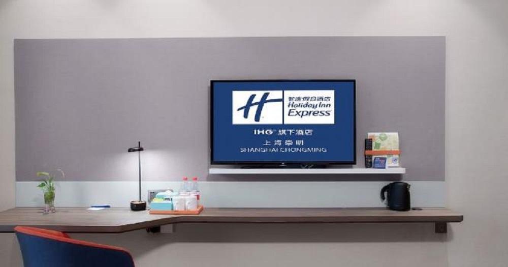 Holiday Inn Express Shanghai Chongming By Ihg Eksteriør bilde