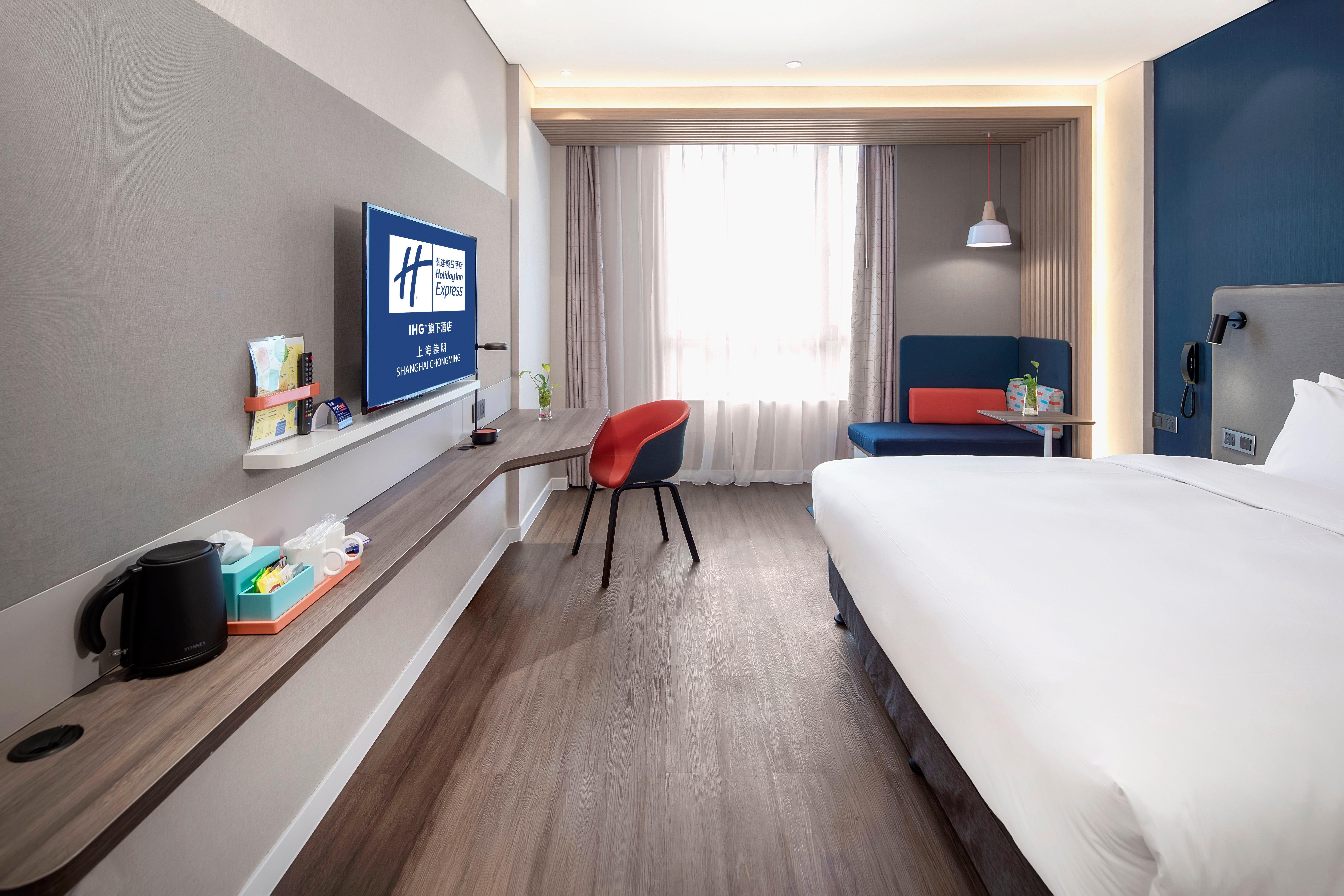 Holiday Inn Express Shanghai Chongming By Ihg Eksteriør bilde
