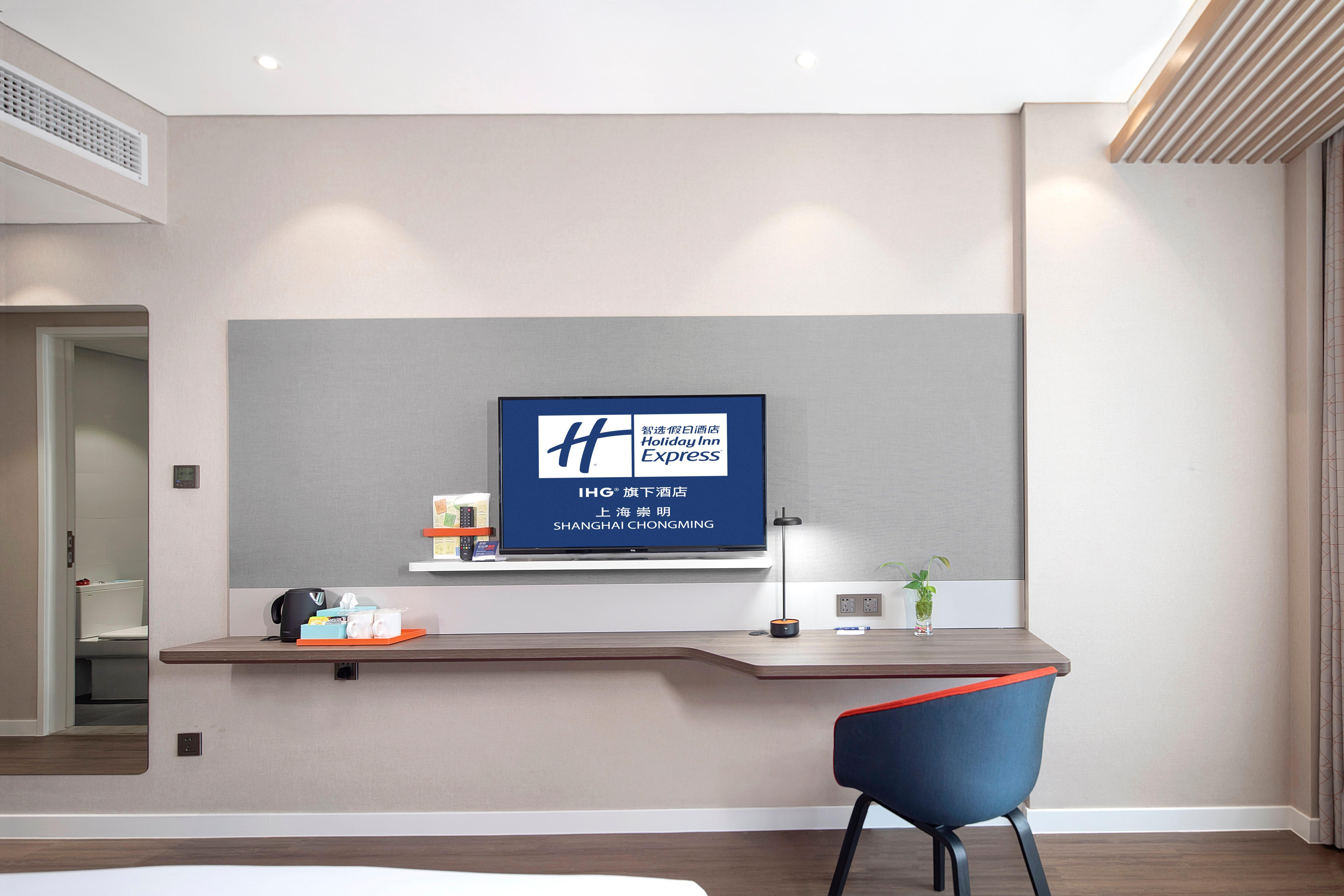 Holiday Inn Express Shanghai Chongming By Ihg Eksteriør bilde