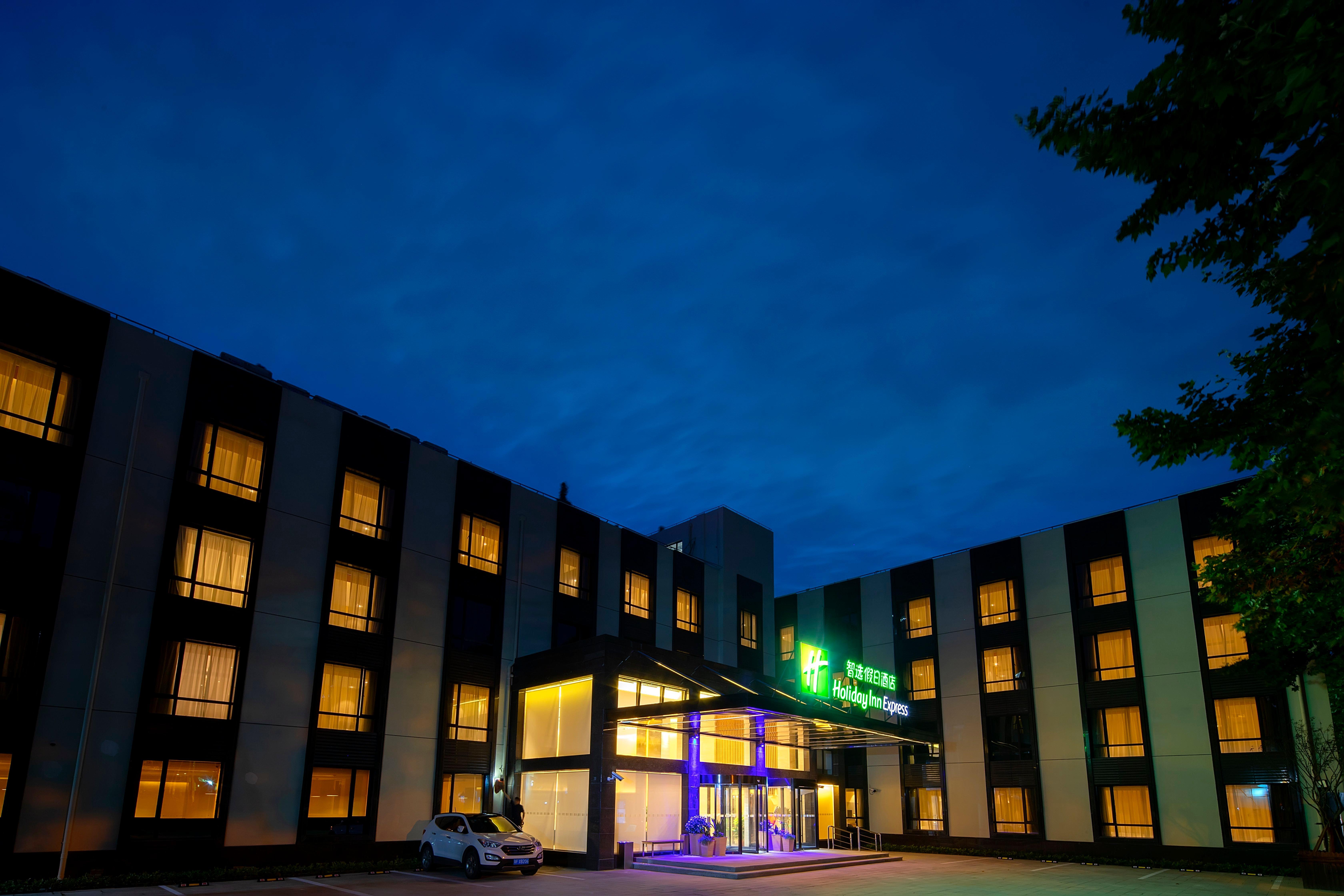 Holiday Inn Express Shanghai Chongming By Ihg Eksteriør bilde