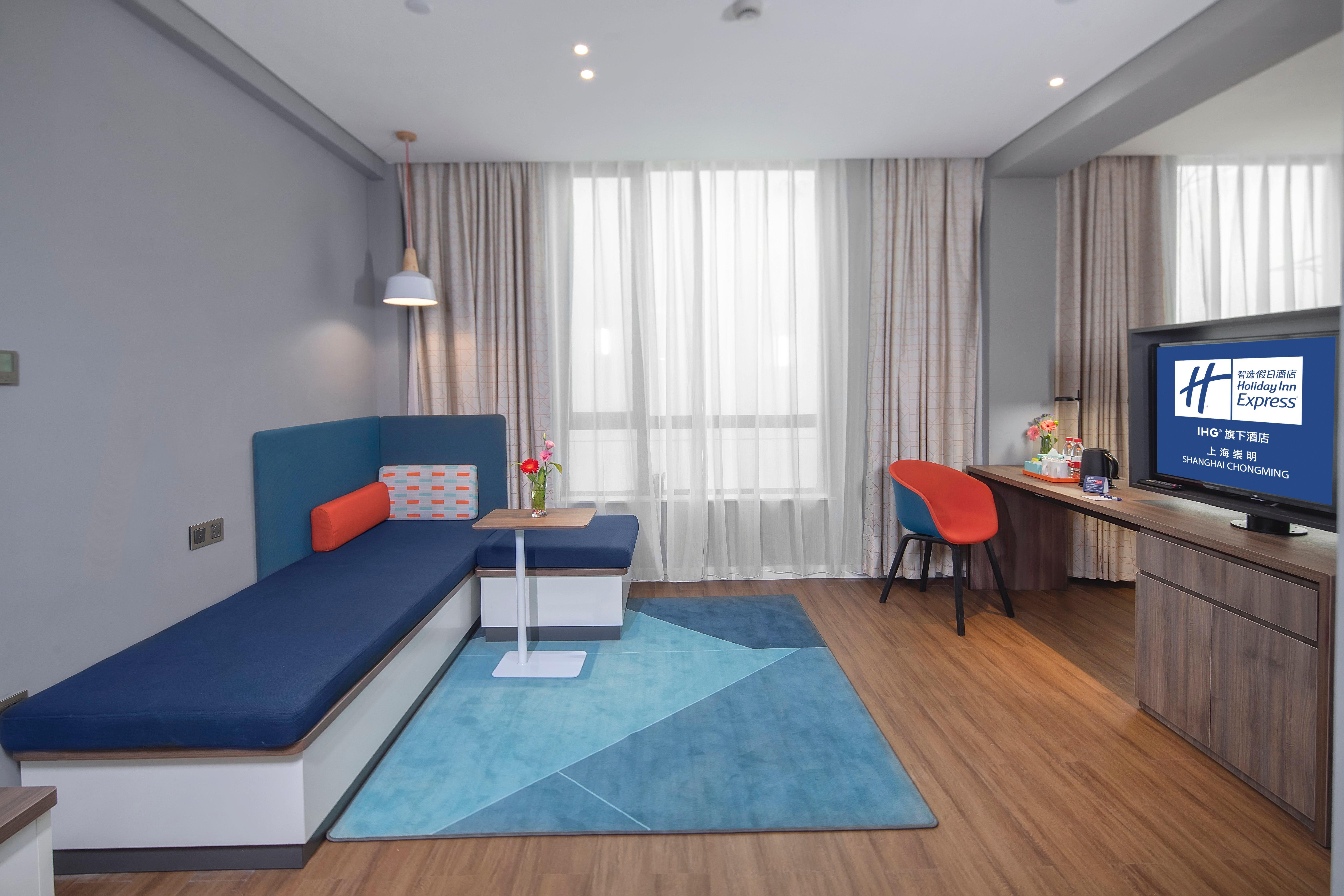 Holiday Inn Express Shanghai Chongming By Ihg Eksteriør bilde