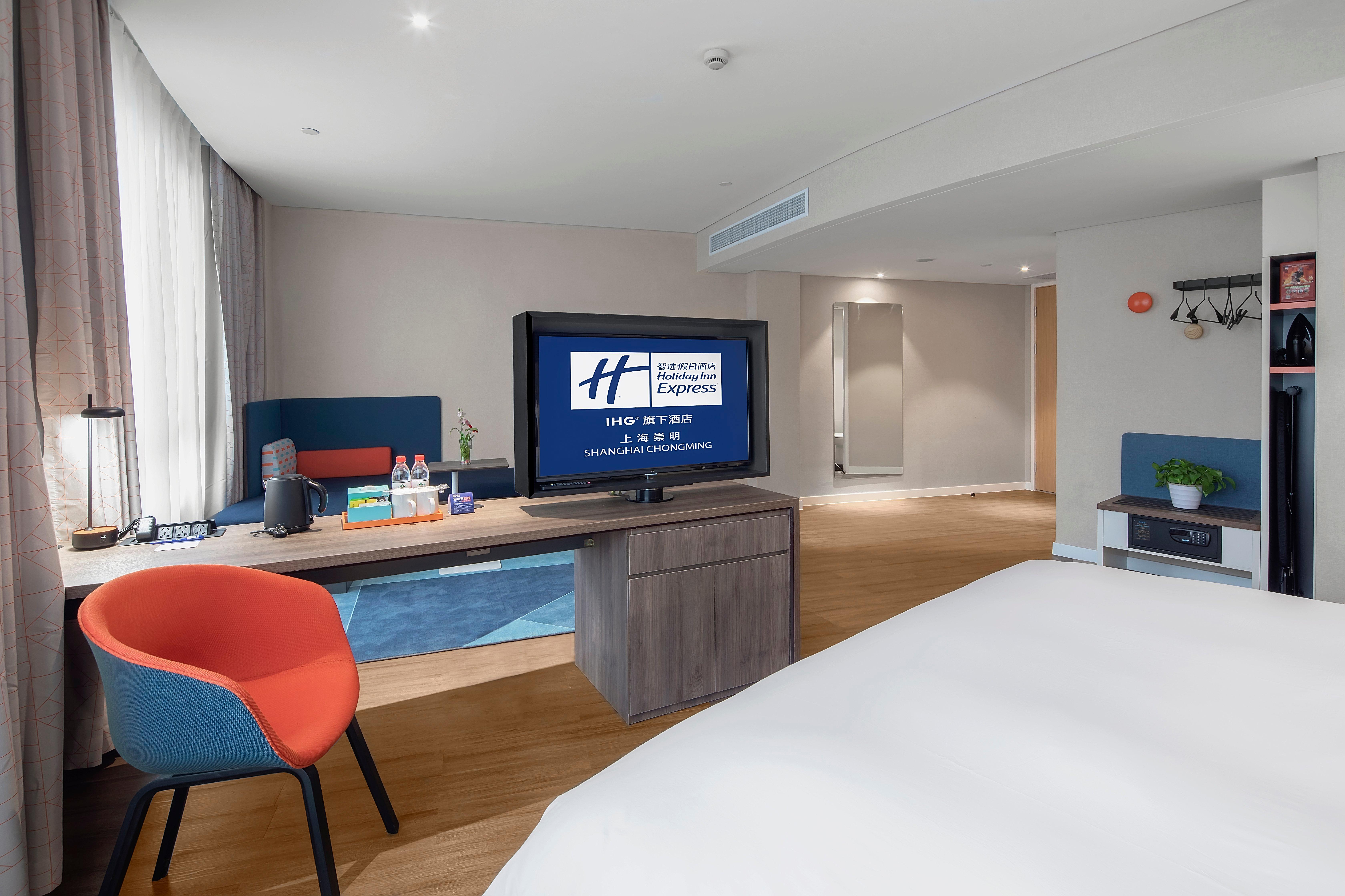 Holiday Inn Express Shanghai Chongming By Ihg Eksteriør bilde