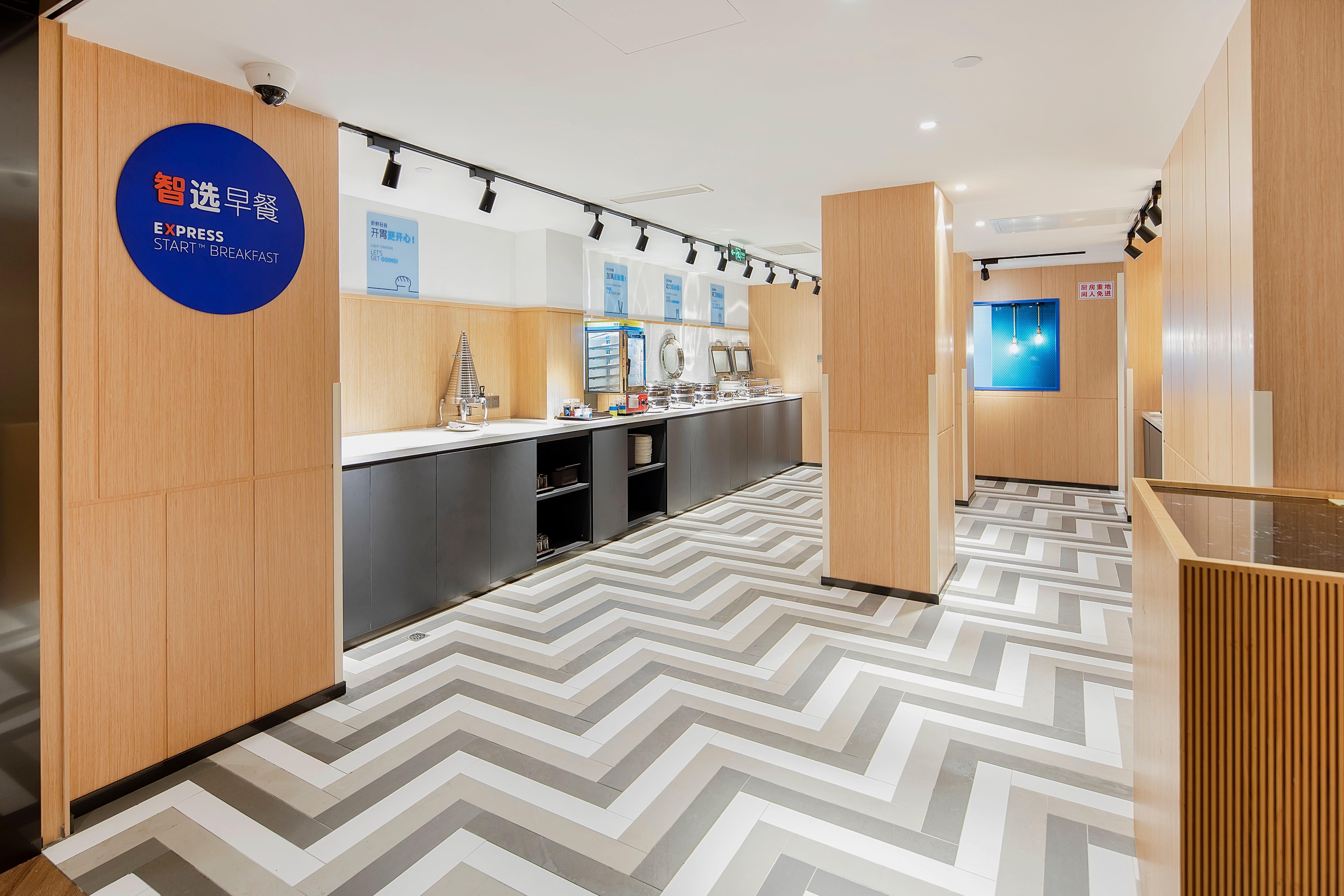 Holiday Inn Express Shanghai Chongming By Ihg Eksteriør bilde