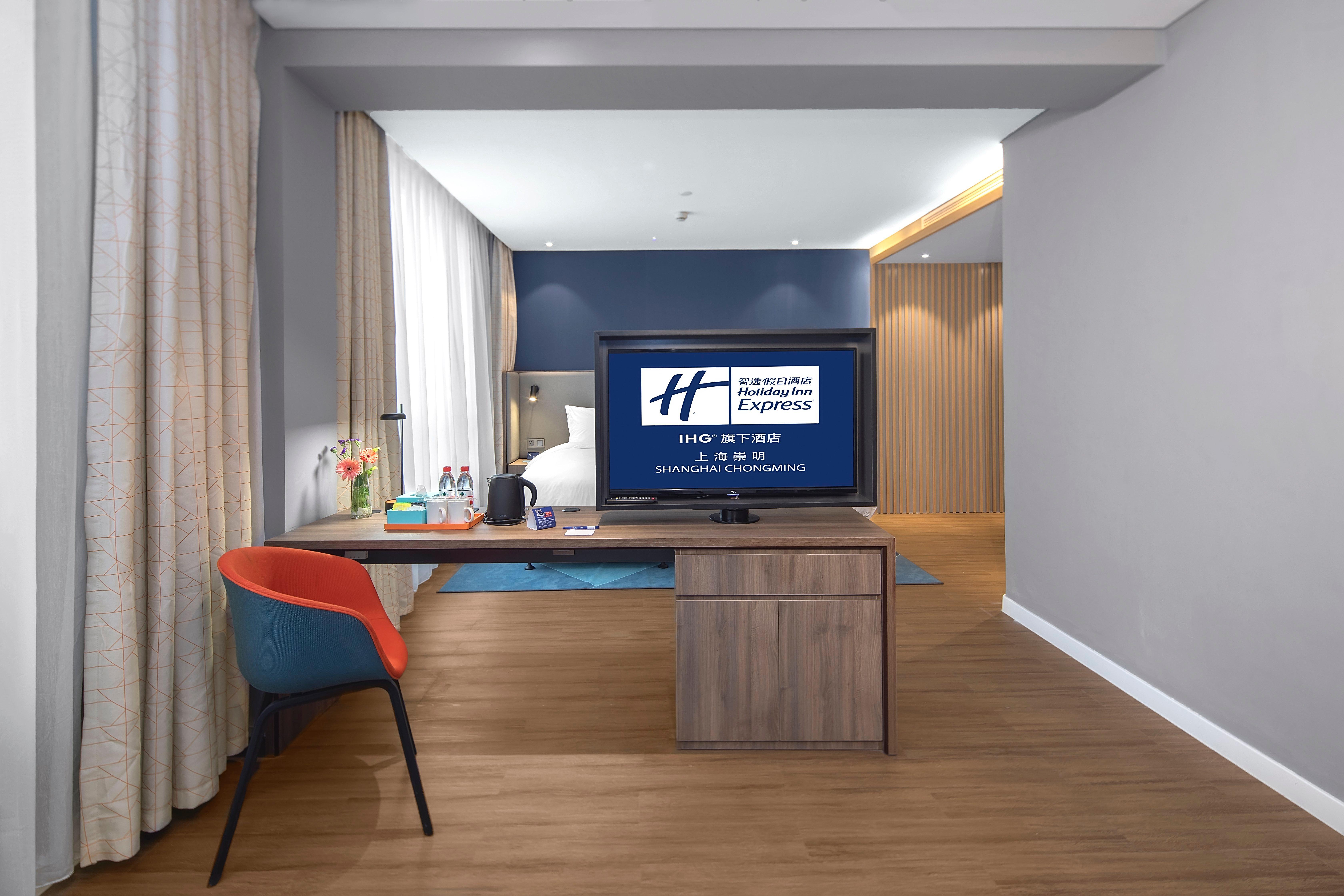 Holiday Inn Express Shanghai Chongming By Ihg Eksteriør bilde