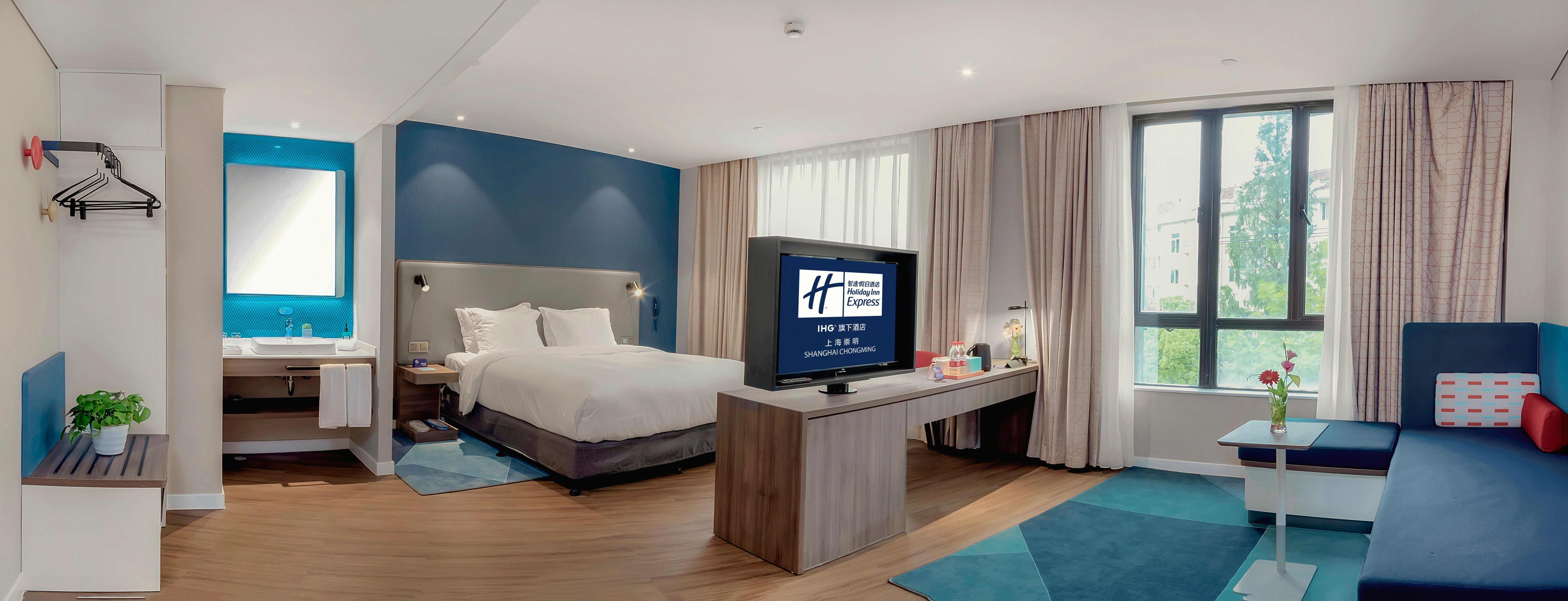 Holiday Inn Express Shanghai Chongming By Ihg Eksteriør bilde