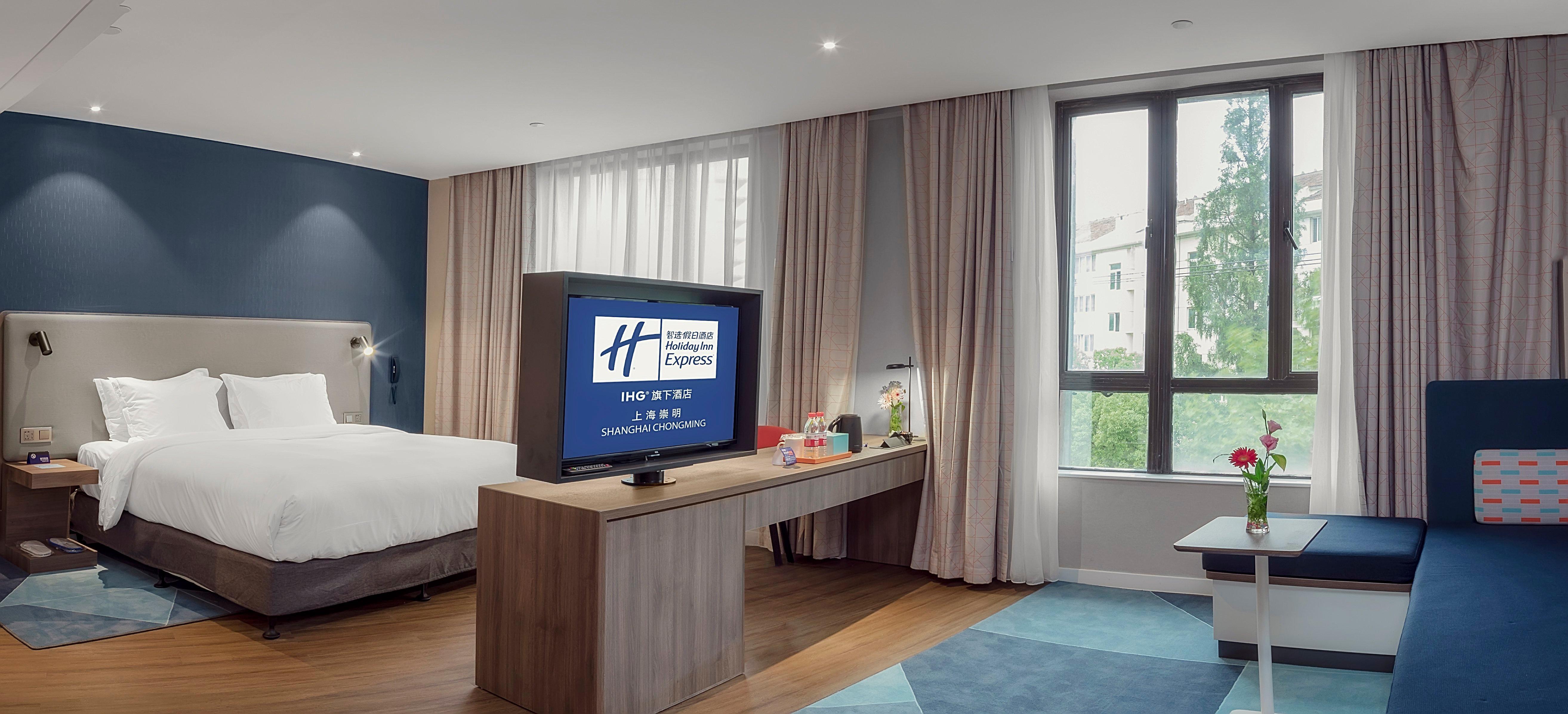 Holiday Inn Express Shanghai Chongming By Ihg Eksteriør bilde
