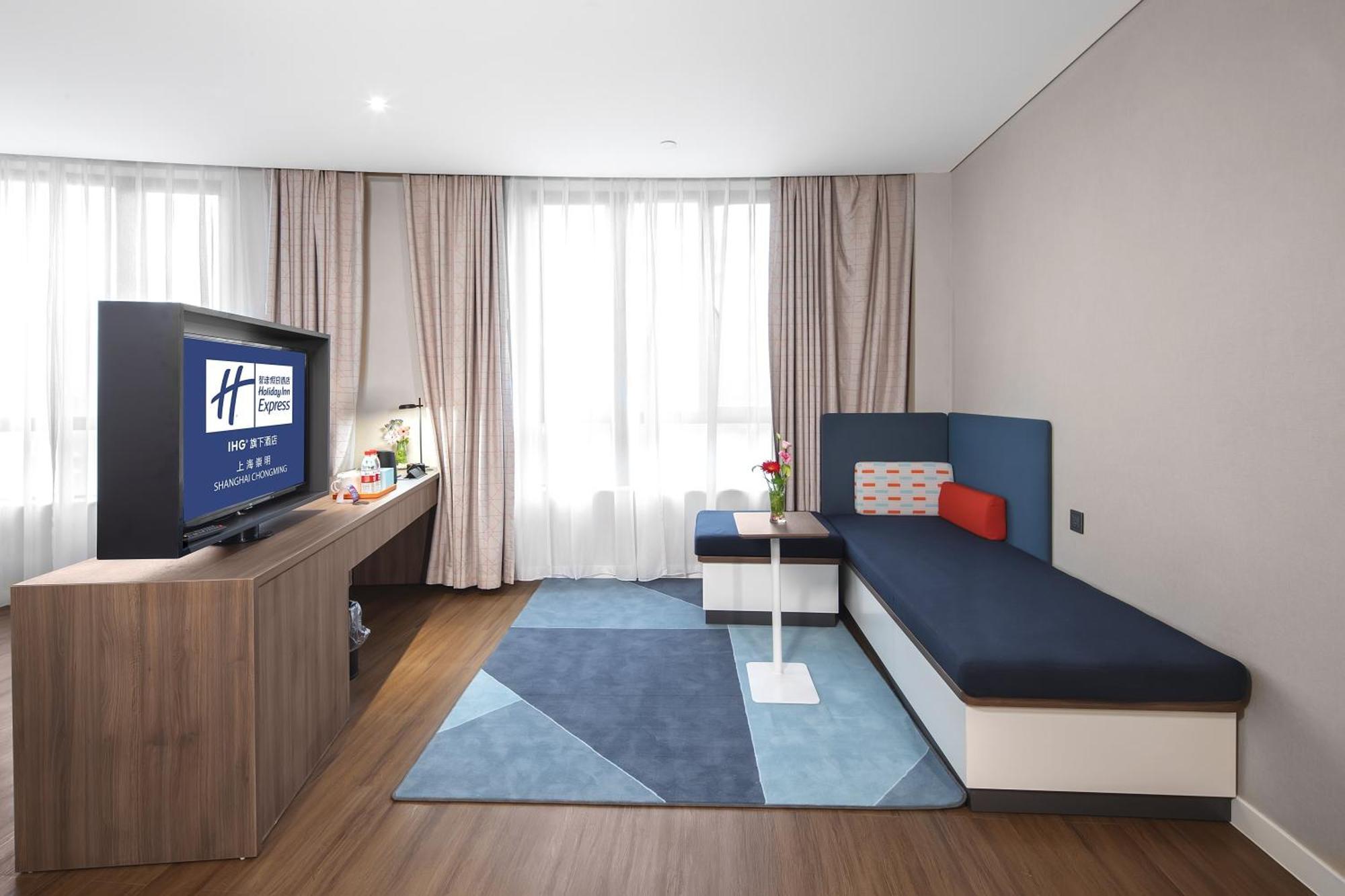 Holiday Inn Express Shanghai Chongming By Ihg Eksteriør bilde