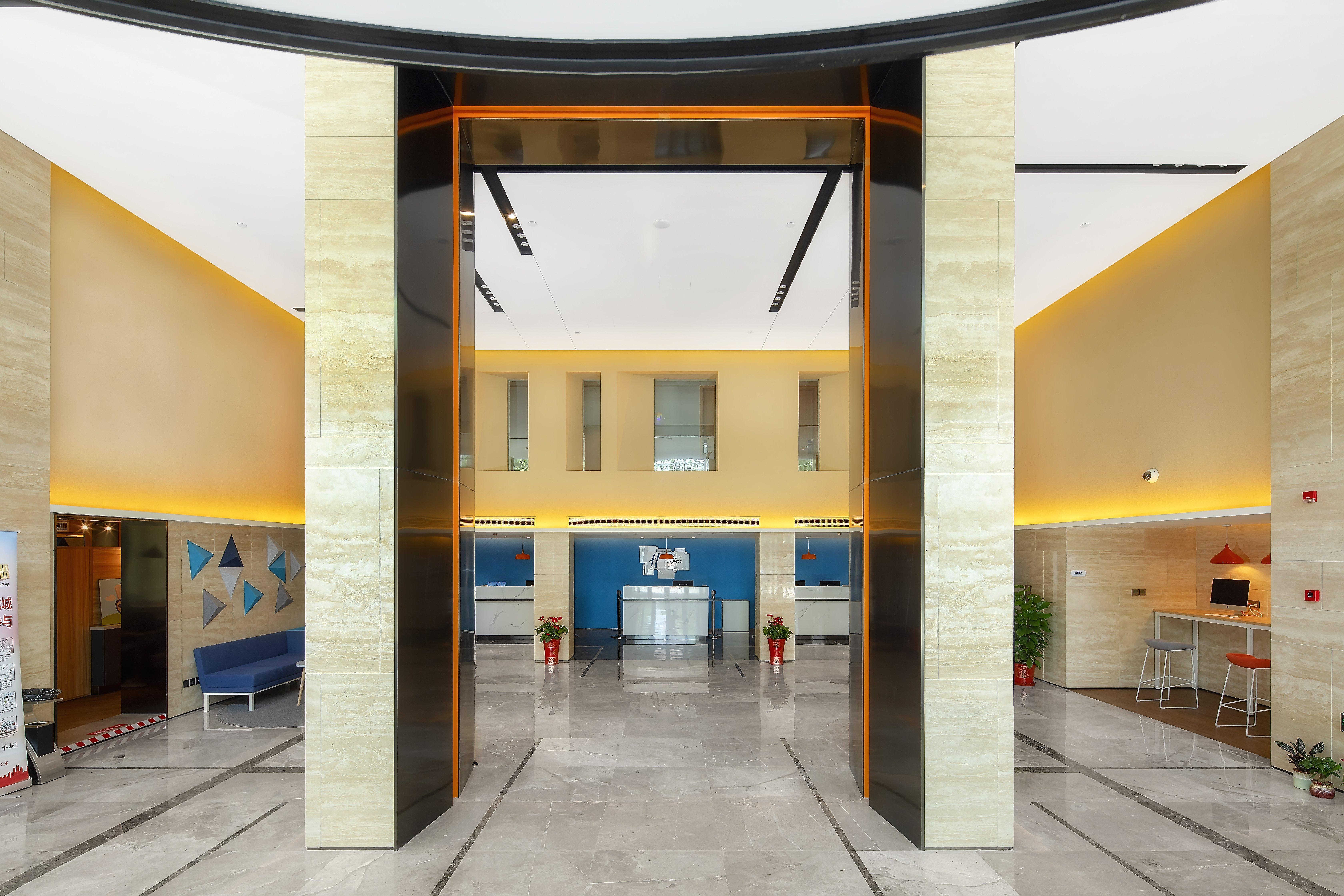 Holiday Inn Express Shanghai Chongming By Ihg Eksteriør bilde