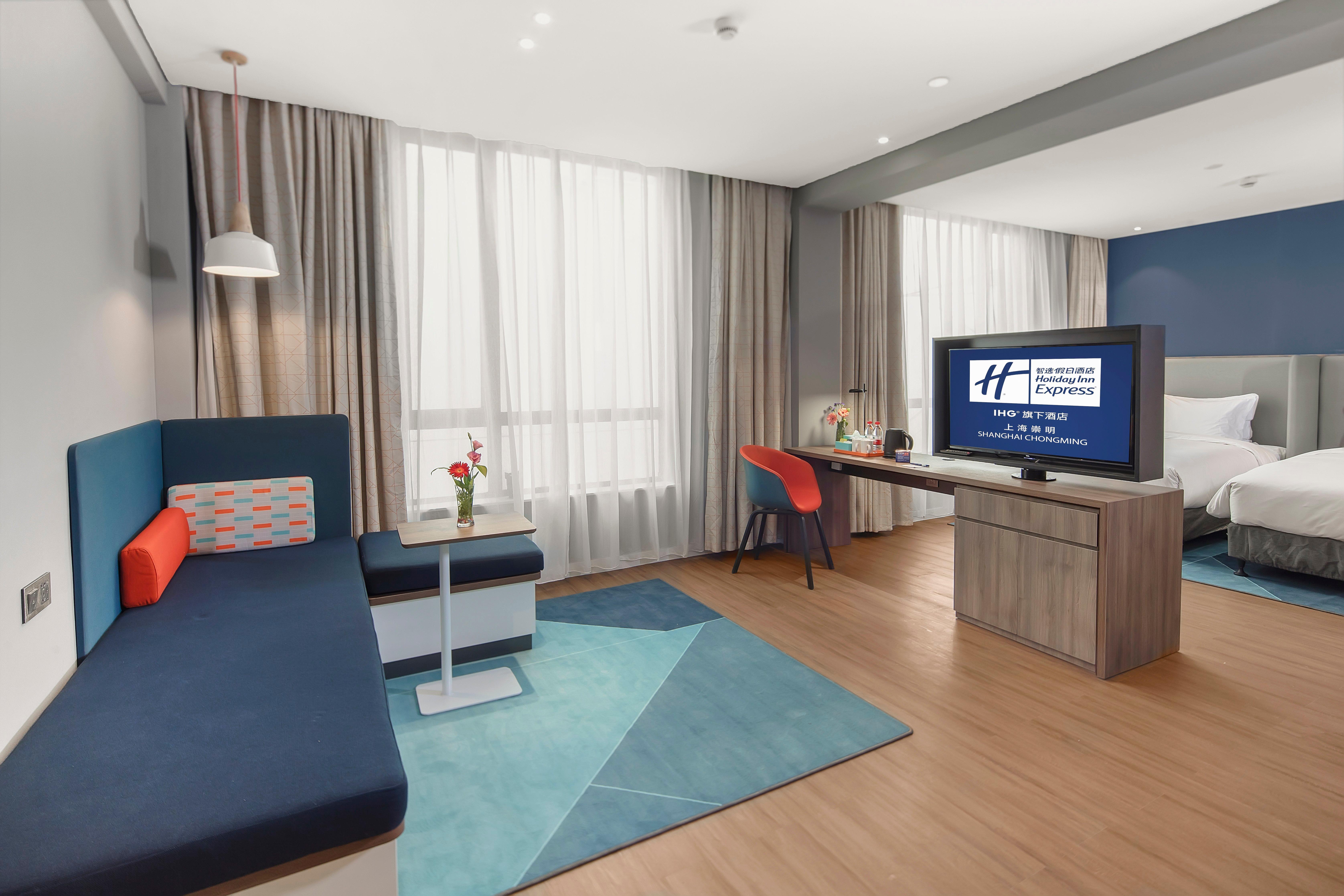 Holiday Inn Express Shanghai Chongming By Ihg Eksteriør bilde